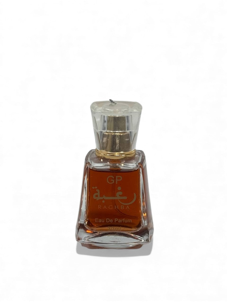 π Build Your Own Luxury Perfume Gift