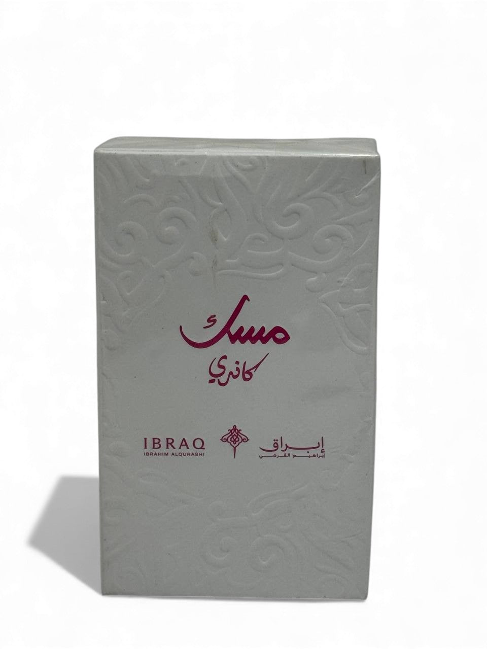🤍 Ibraq Ibrahim Al Qurashi – Musk Kafri (مسك كافري) 🌸
