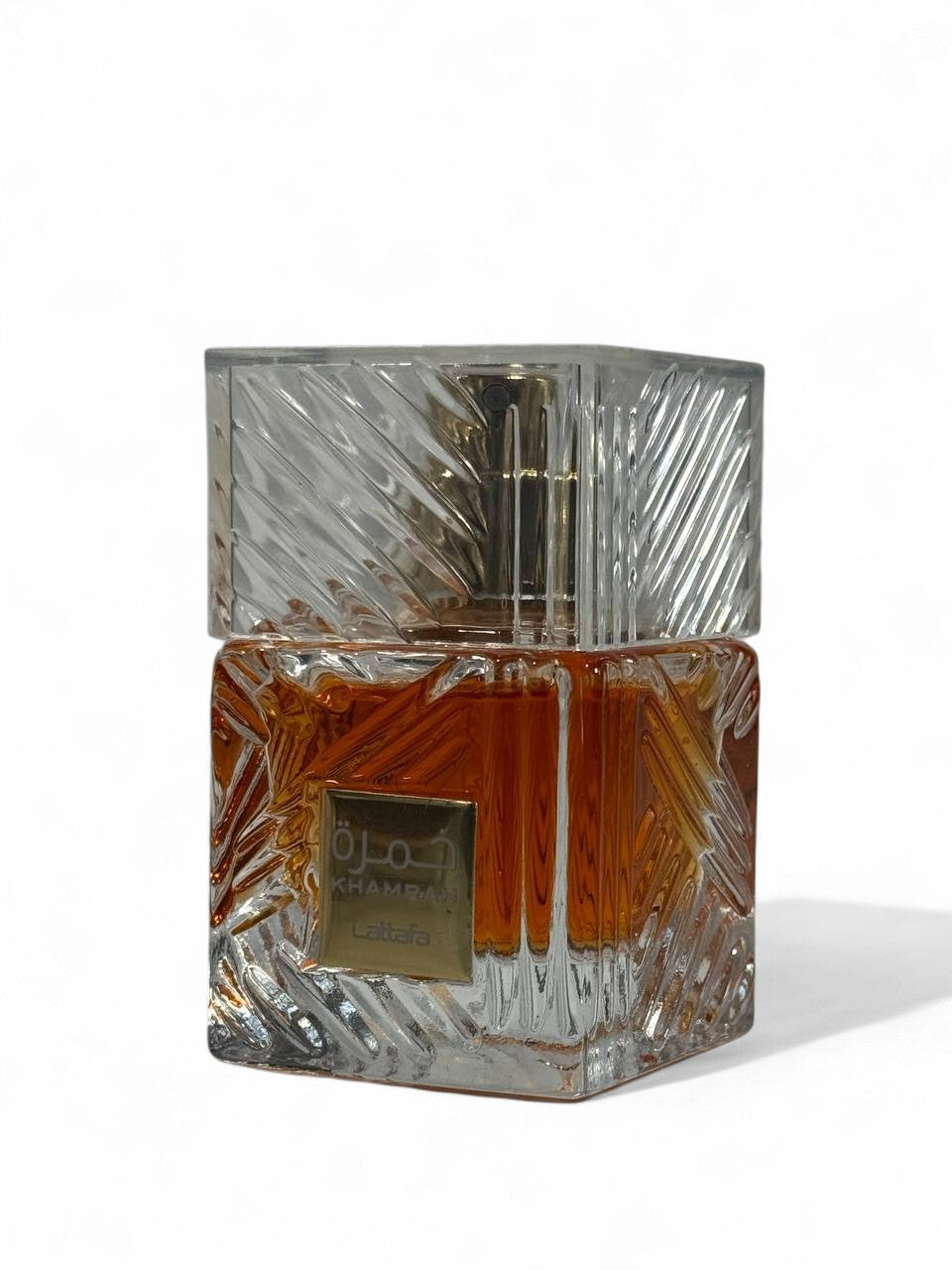 π Build Your Own Luxury Perfume Gift