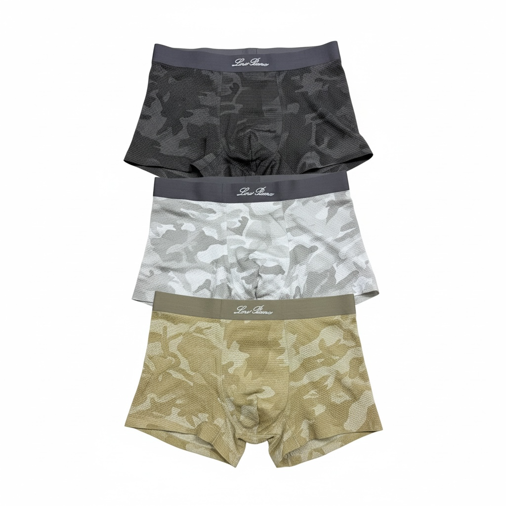Loro Piana Camouflage Boxer Briefs β Ultimate Luxury Comfort π©²β¨
