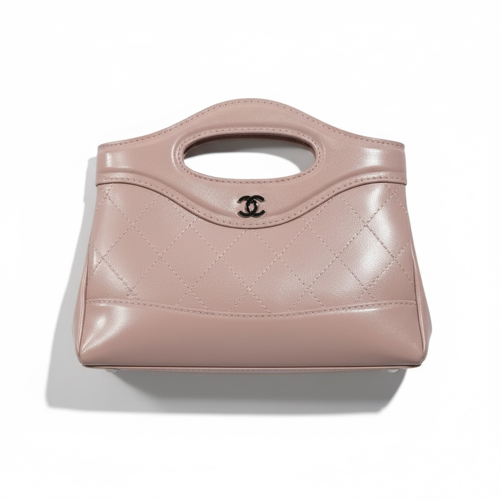Chanel Pink Quilted Handle Bag β Soft Blush Luxury Edition πβ¨