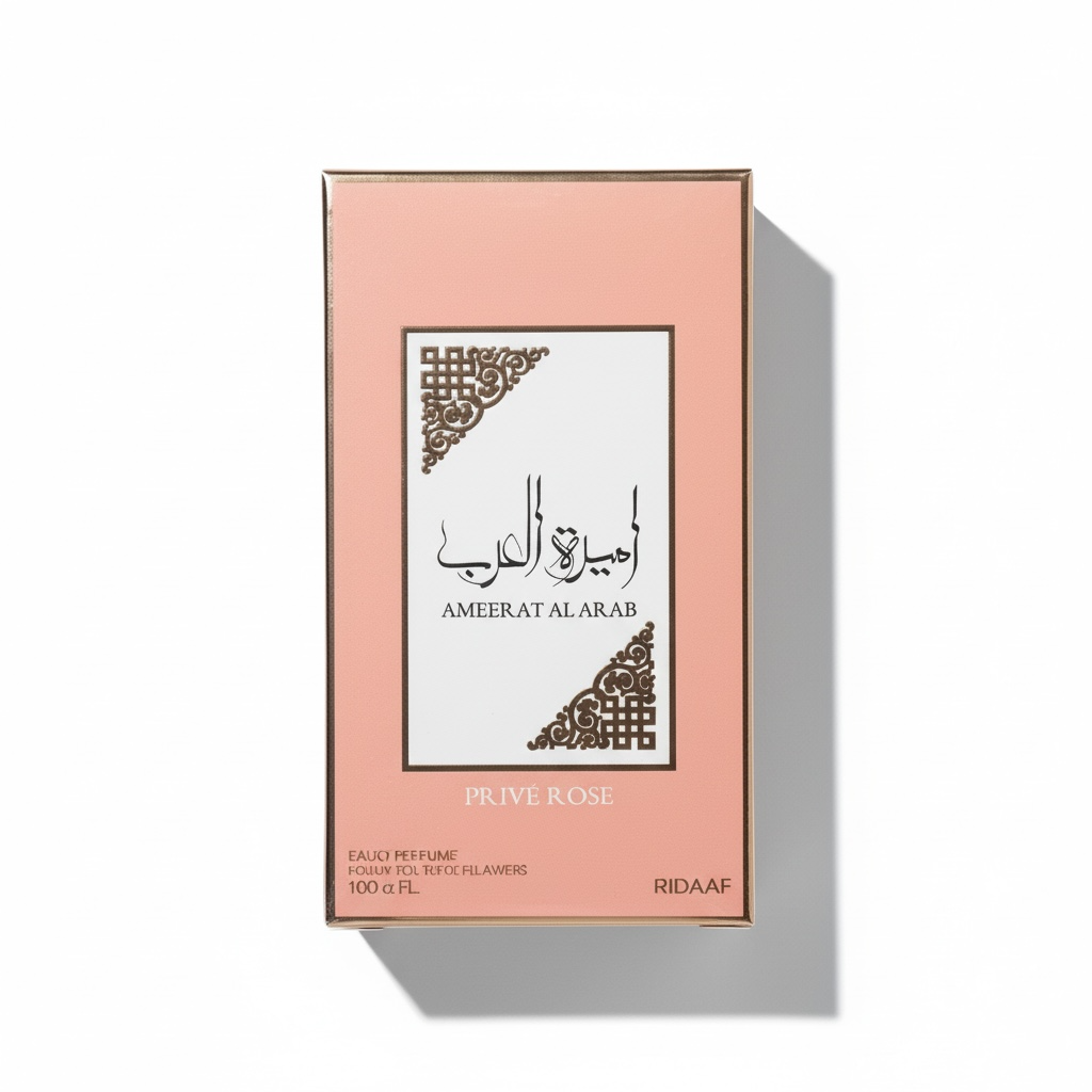 Ameerat Al Arab Prive Rose Eau de Parfum 100ml | Elegant Oriental Floral Fragrance πΉβ¨