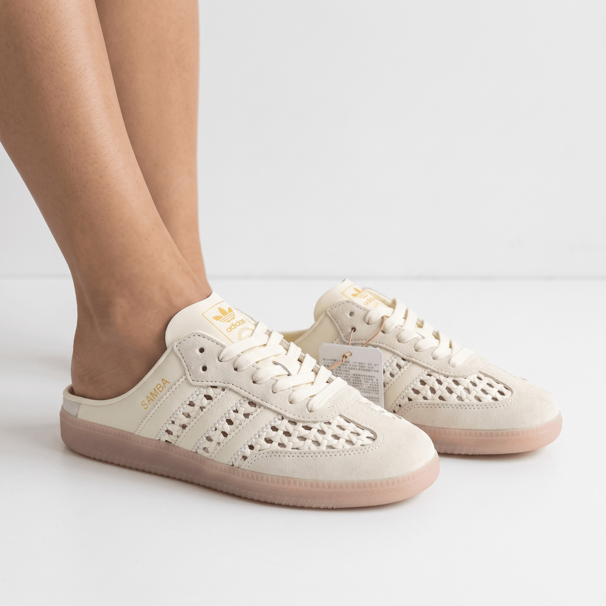 Adidas Samba Mule — Cream