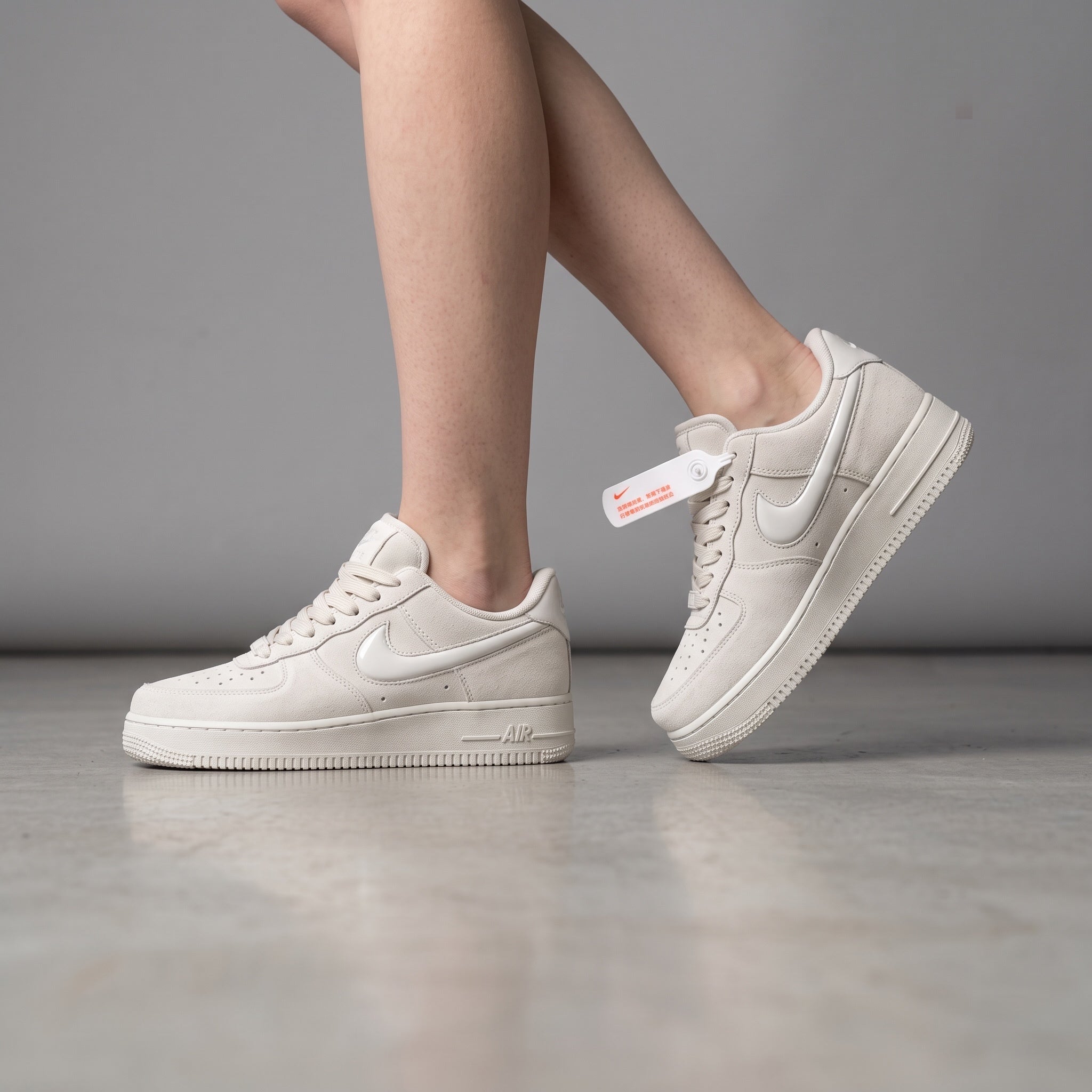 Nike Air Force 1 β Light Bone Sneakers β Clean White π