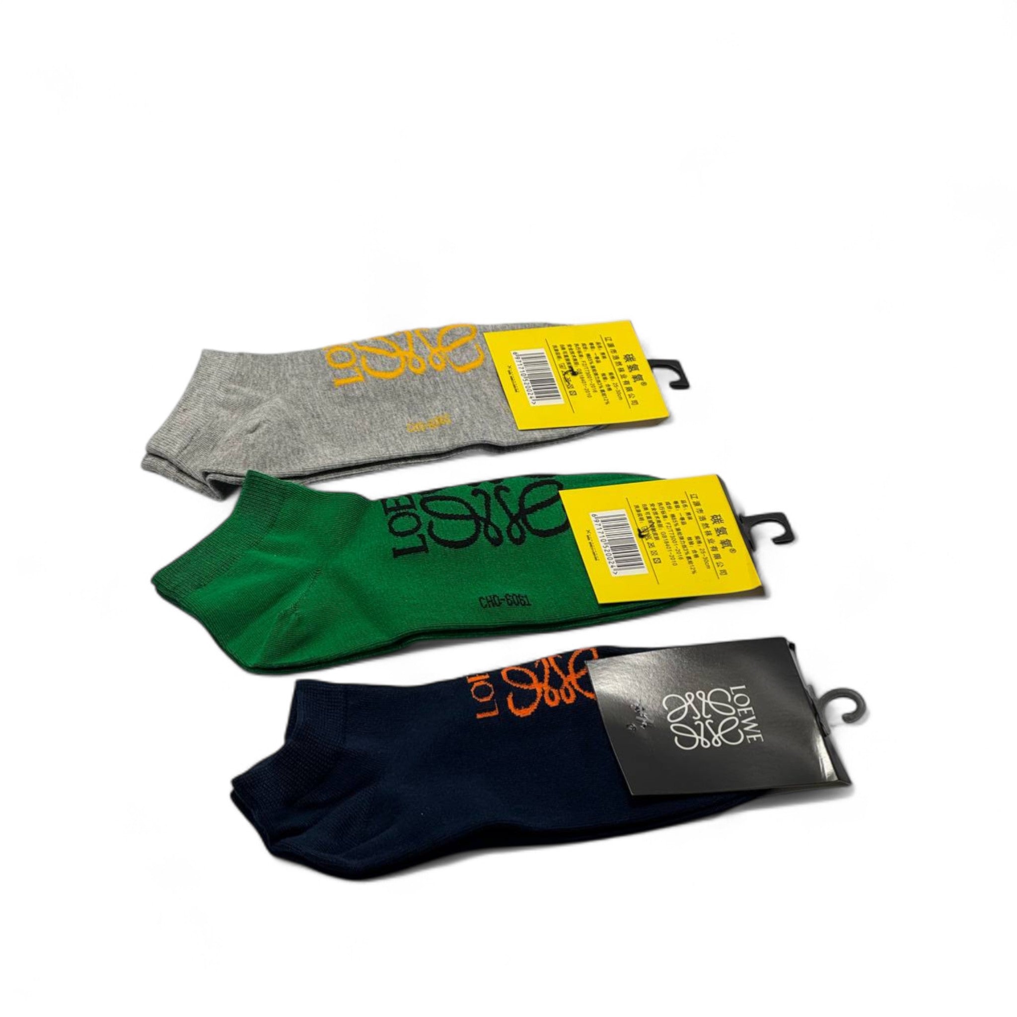 Loewe Ankle Socks Trio – Grey, Green & Navy with Logo Stitching