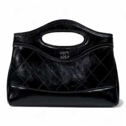 Chanel Black Quilted Handle Bag – Classic Timeless Luxury Edition 🖤✨