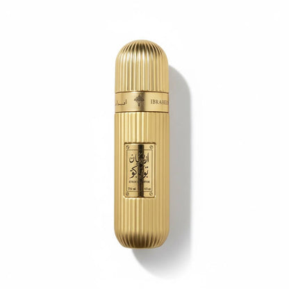 ✨ Arabian Tobacco by Ibrahim Al Qurashi – Extrait de Parfum (100ml)