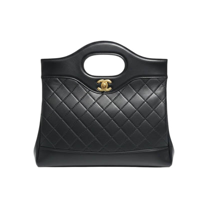 Chanel Quilted Black Tote Bag with Cut-Out Handle 🖤✨