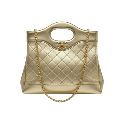 Chanel Quilted Gold Tote Bag with Cut-Out Handle ✨💛