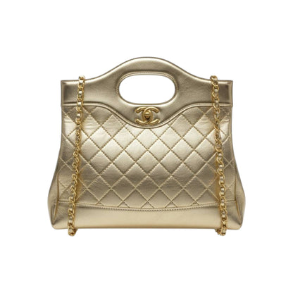 Chanel Quilted Gold Tote Bag with Cut-Out Handle ✨💛