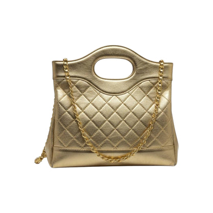 Chanel Quilted Gold Tote Bag with Cut-Out Handle ✨💛