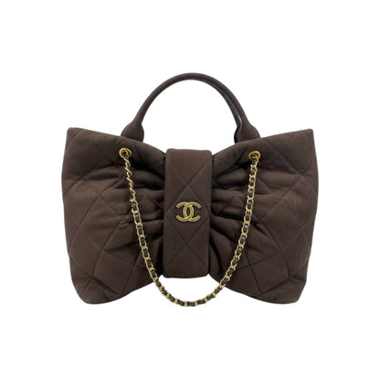 Chanel Quilted Brown Mini Top-Handle Bag with Chain Strap 🤎✨