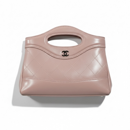 Chanel Pink Quilted Handle Bag – Soft Blush Luxury Edition 💗✨