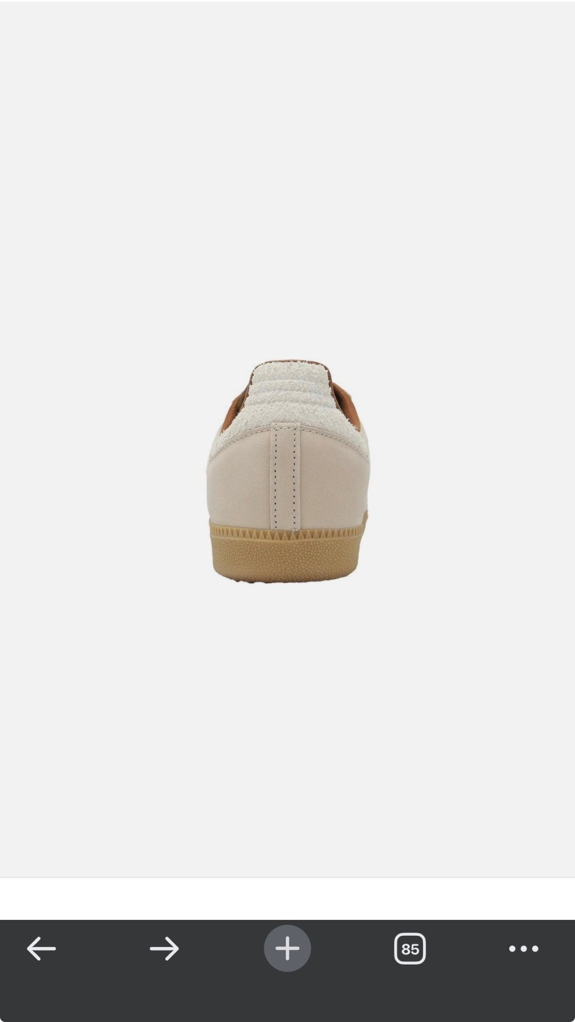 Adidas Samba Classic Gum Casual Sneaker — Chalk & Beige