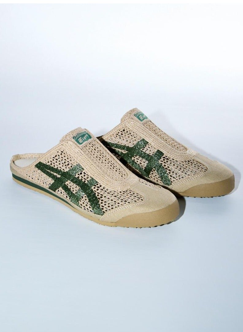 Onitsuka Tiger Mule — Tan & Green